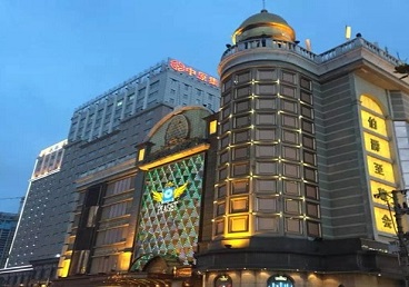 温州最大顶级出名高端豪华KTV会所-皇冠伯爵KTV顶级体验点评